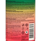 Освежитель воздуха Green collection by Provence: «Королевская орхидея» универсальный сменный баллон - Фото 2