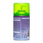 Освежитель воздуха Green collection by Provence: «Королевская орхидея» универсальный сменный баллон - Фото 6