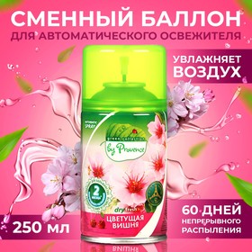 Освежитель воздуха «Green collection by Provence»: «Цветущая вишня» универсальный сменный баллон 9582446