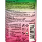 Освежитель воздуха «Цветущая вишня» универсальный сменный баллон - Фото 2