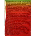 Освежитель воздуха Green collection by Provence: «Фруктовый десерт» универсальный сменный баллон - Фото 4