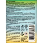 Освежитель воздуха Green collection by Provence: «Райское наслаждение» универсальный сменный баллон - Фото 2