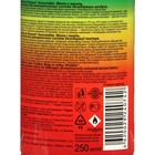 Освежитель воздуха Green collection by Provence, антитабак, манго и ваниль, сменный баллон - Фото 2