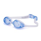 Очки для плавания Atemi M508, силикон, голубой/белый - Фото 1