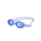 Очки для плавания Atemi N7902BE, детские, силикон, голубые - фото 291615703