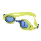 Очки для плавания Atemi S102, детские, PVC/силикон, жёлтый/синий - Фото 1