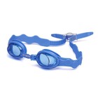 Очки для плавания Atemi S401, детские, силикон, синий - Фото 1