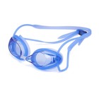 Очки для плавания Atemi R101, стартовые, силикон, синий - фото 109156830