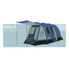 Палатка туристическая Аtemi KAMA 5C, 5-местная, синий/жёлтый - фото 292595620