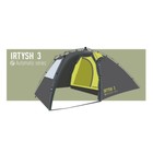 Палатка туристическая Аtemi IRTYSH 3A, 3-местная, серый - фото 298750981
