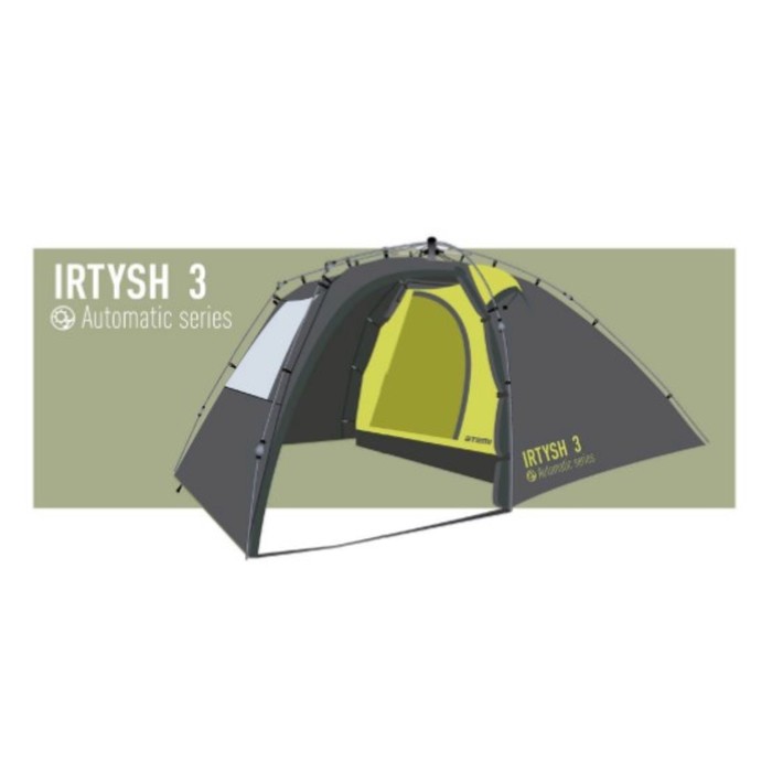 Палатка туристическая Аtemi IRTYSH 3A, 3-местная, серый - Фото 1