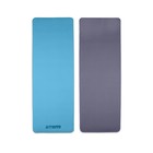 Коврик для йоги и фитнеса Atemi AYM13B, TPE, 173х61х0,4 см, серо-голубой - Фото 4