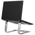 Подставка для ноутбука алюминиевая, нескользящая, 29х21х16 см, BRAUBERG SOLID 513618 - фото 51600977 Подставка для ноутбука алюминиевая, нескользящая, 29х21х16 см, BRAUBERG SOLID 513618 - фото 51600977
