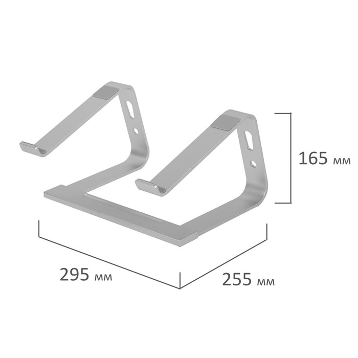 Подставка для ноутбука алюминиевая, нескользящая, 29х21х16 см, BRAUBERG SOLID 513618 - фото 51600980