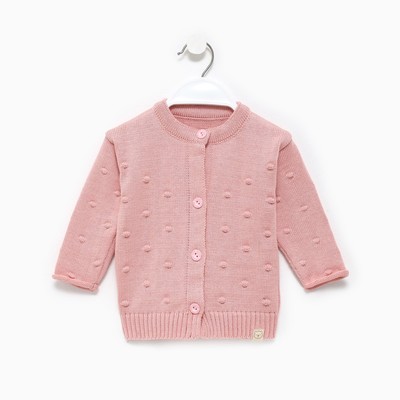 Кардиган вязаный Крошка Я, рост 86-92 см, розовый