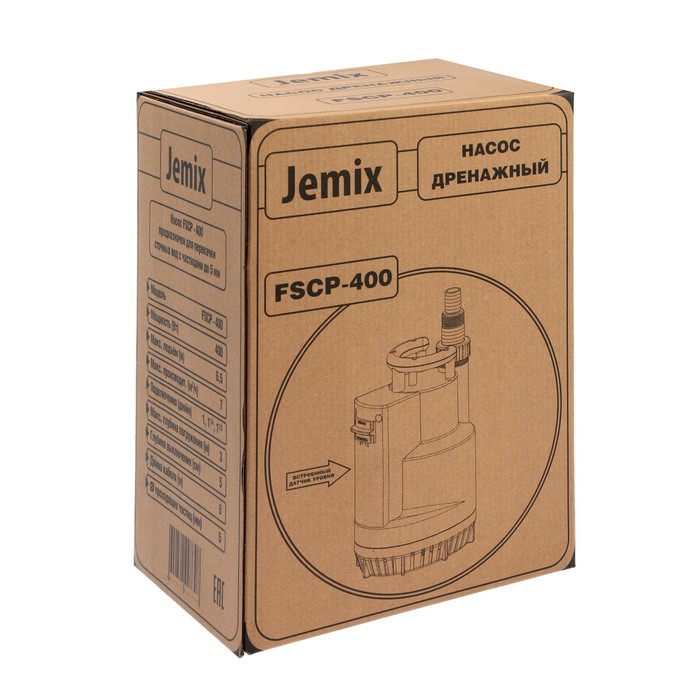 Насос дренажный JEMIX FSCP-400, 400 Вт, напор 6.5 м, 117 л/мин, диам всасываемых частиц 5 мм - фото 1890091311