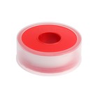 ФУМ-лента "СТМ", 19 х 0.2 мм, длина 15 м (комплект 10 шт) - фото 22242442