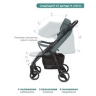 Коляска прогулочная детская Indigo SIGMA LUX, цвет зеленый - Фото 3