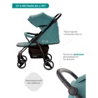 Коляска прогулочная детская Indigo SIGMA LUX, цвет зеленый - Фото 5