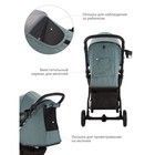 Коляска прогулочная детская Indigo SIGMA LUX, цвет зеленый - Фото 6