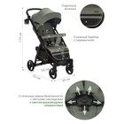 Коляска прогулочная детская Indigo SIGMA LUX, цвет оливковый - фото 32262222