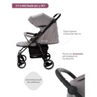 Коляска прогулочная детская Indigo SIGMA LUX, цвет серый - Фото 5