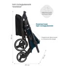 Коляска прогулочная детская Indigo SIGMA LUX, цвет синий - Фото 9