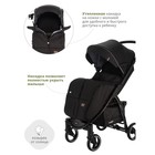 Коляска прогулочная детская Indigo SIGMA LUX, цвет черный - Фото 2