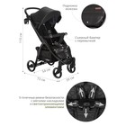Коляска прогулочная детская Indigo SIGMA LUX, цвет черный - Фото 4