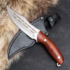 Нож кавказский "Корсар"с гравировкой "ВДВ" с ножнами, сталь - 65х13, рукоять - бук - фото 307123199