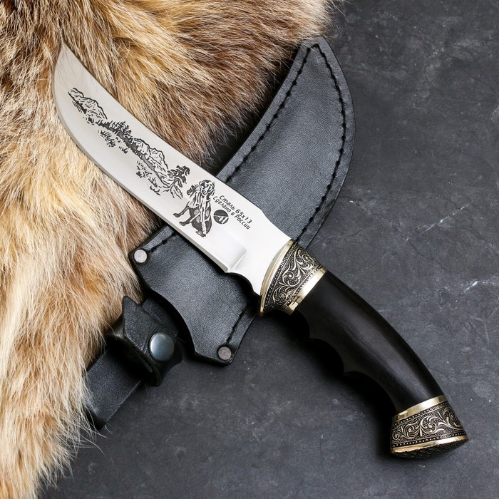 Нож кавказский &quot;Охотник&quot; с ножнами, гарда -мельхиор, сталь - 65х13, рукоять - граб