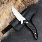 Нож кавказский "Коготь" с ножнами, сталь - 65х13, рукоять - граб - фото 307123207