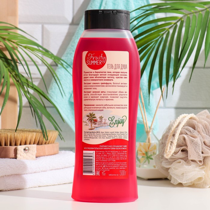 Гель для душа FRUITY SUMMER "Солнечный Грейпфрут и Мята", 500 мл 35477