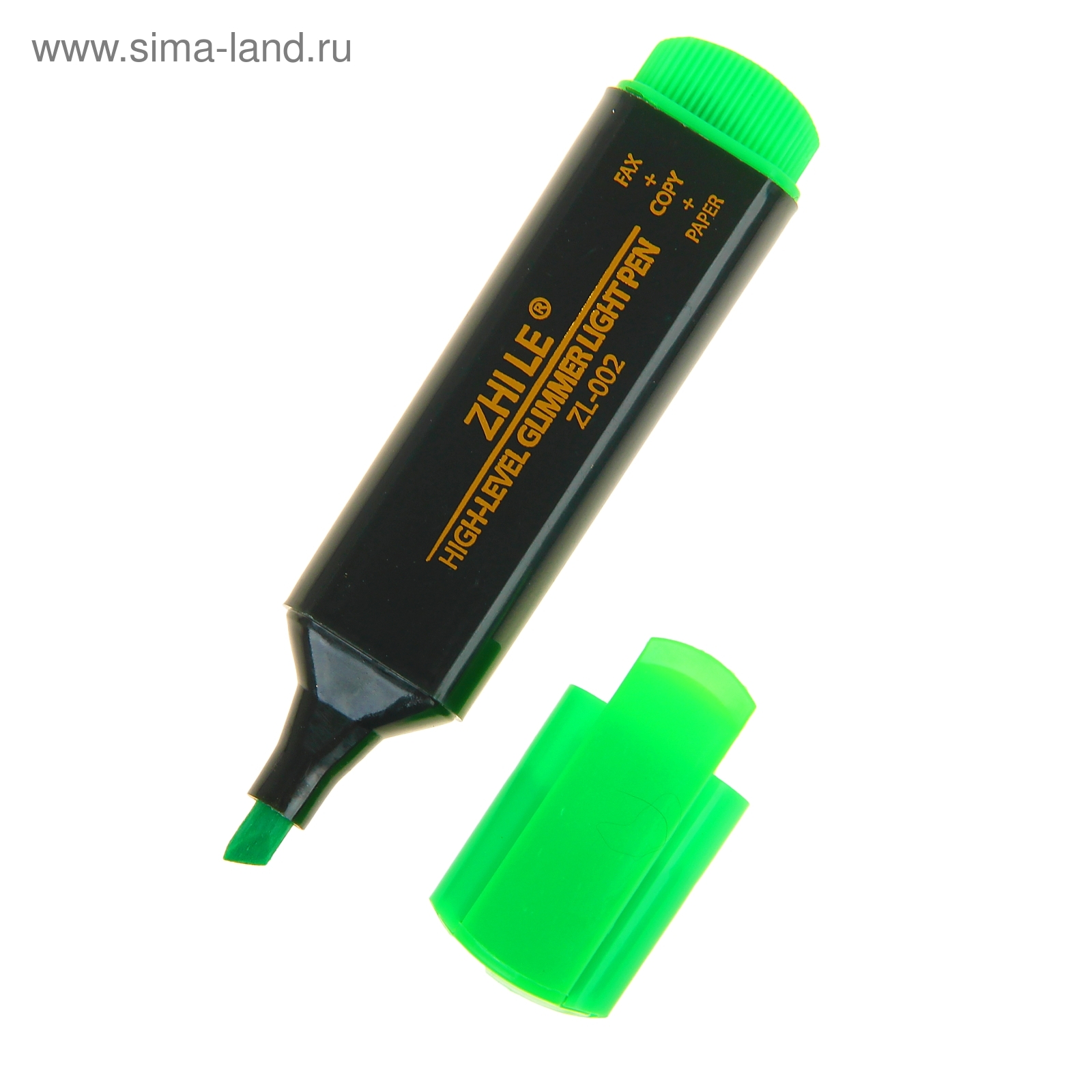 Где Можно Купить Тег Маркер