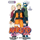 Naruto. Наруто. Книга 10. Наруто возвращается в Листву!!! Том 28-30. Кисимото М. 9720971 - фото 10516713