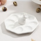 УЦЕНКА Подставка для яиц Доляна «Зайка», 19×9 см, 8 ячеек - Фото 4