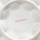 УЦЕНКА Подставка для яиц Доляна «Зайка», 19×9 см, 8 ячеек - Фото 7