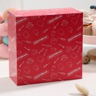 УЦЕНКА Подставка для яиц Доляна «Зайка», 19×9 см, 8 ячеек - Фото 8