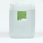 Хлоргексидина биглюконат раствор 0.05% средство дезинфицирующее, 20 л - Фото 2