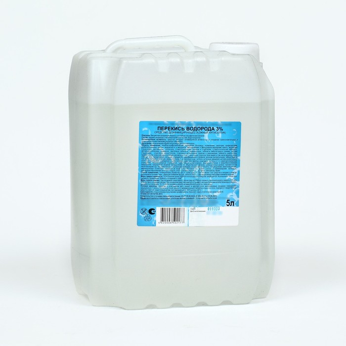 Перекись водорода раствор 3% средство дезинфицирующее, 5 л - Фото 1