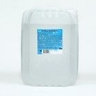 Перекись водорода раствор 3% средство дезинфицирующее, 10 л - Фото 2