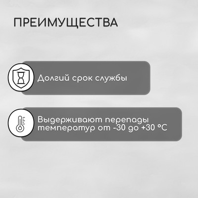 Пресс-шайба, оцинкованная, d=30 мм, без УФ-защиты, набор 100 шт.