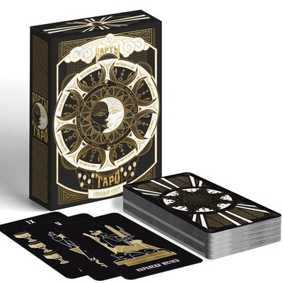 УЦЕНКА Таро «Лунный свет», 78 карт, 16+