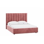 Ультра коралл