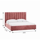 Кровать двуспальная Ingrid, с подъёмным механизмом, с ящиками, спальное место 1800×2000 мм, 2020×2130×1300 мм, цвет ультра коралл - Фото 3