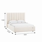 Кровать двуспальная Ingrid, с подъёмным механизмом, с ящиками, спальное место 1400×2000 мм, 1620×2130×1300 мм, цвет вивальди 2 - Фото 3