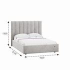 Кровать Ingrid с ПМ и ящиками, с/м 1400х2000, 1620х2130х1300, Ультра Смог - Фото 3