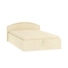 Диван кровать Берта с ПМ и ящиками, 2085х1375х715, рогожка Тесла милк - Фото 1