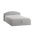 Диван - кровать «Берта», с подъёмным механизмом, с ящиком для белья, 2085×1375×715 мм, велюр, цвет ультра смог - Фото 1