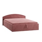 Ультра коралл